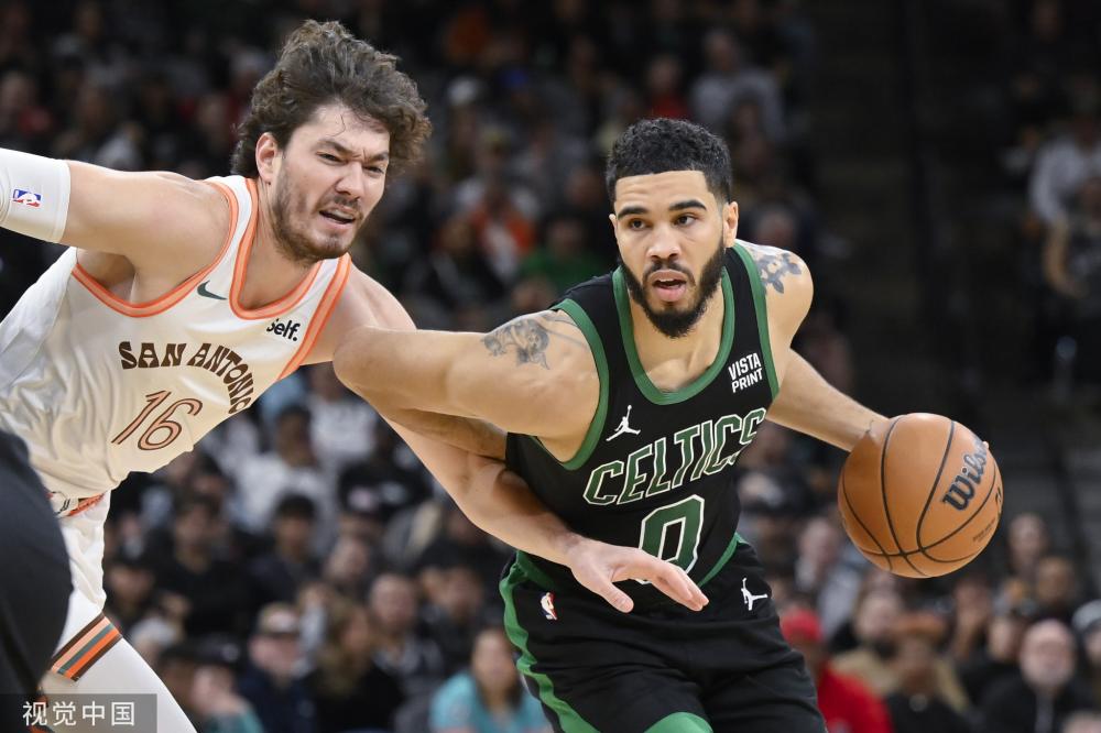 第十二届全国少数民族传统体育运动会圆满结束 谌贻琴宣布闭幕.